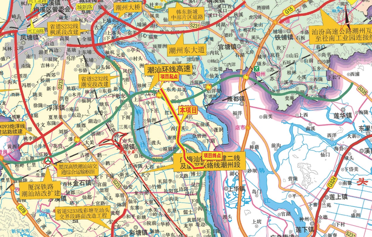 我司承担的潮州市重点项目——s504线江东至东凤迂回线新改建工程方案